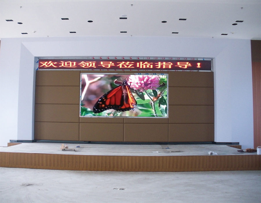 佛山特种设备检测会议室