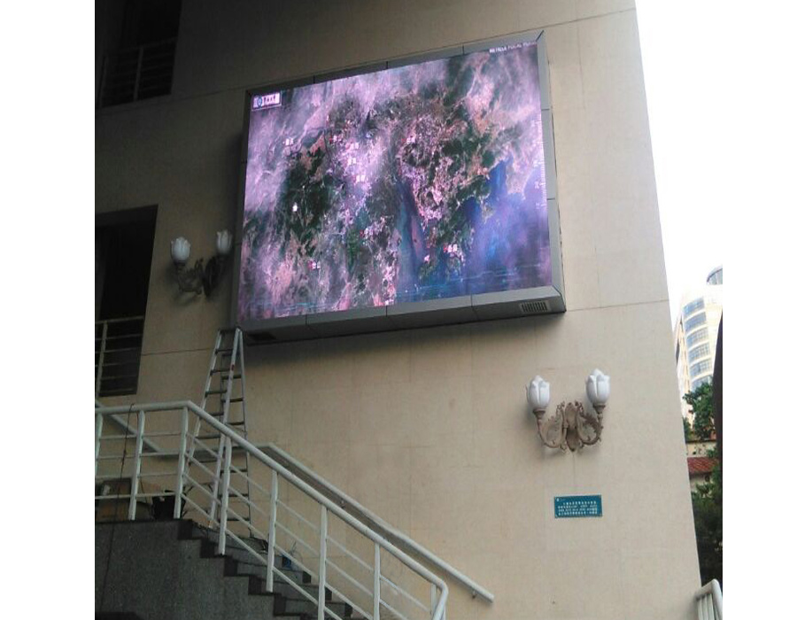 广东大学户外P6全彩
