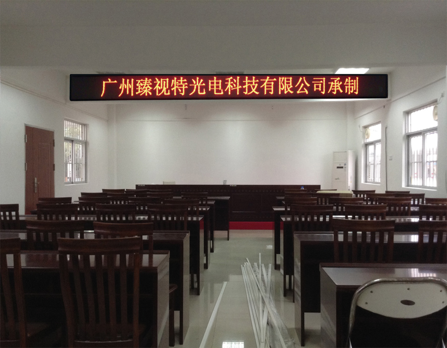 省公安特警训练中心