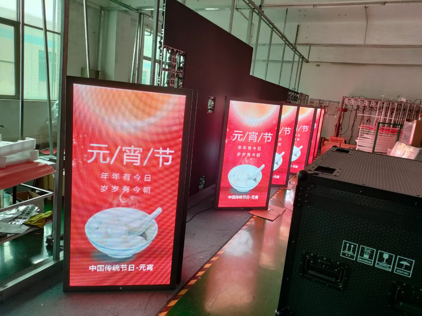 led智慧灯杆屏P4-B